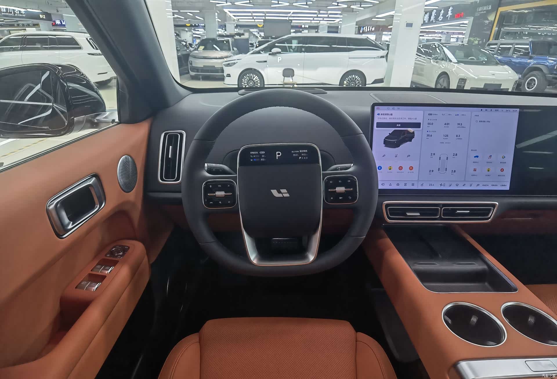 Li Auto L6, 2025 10