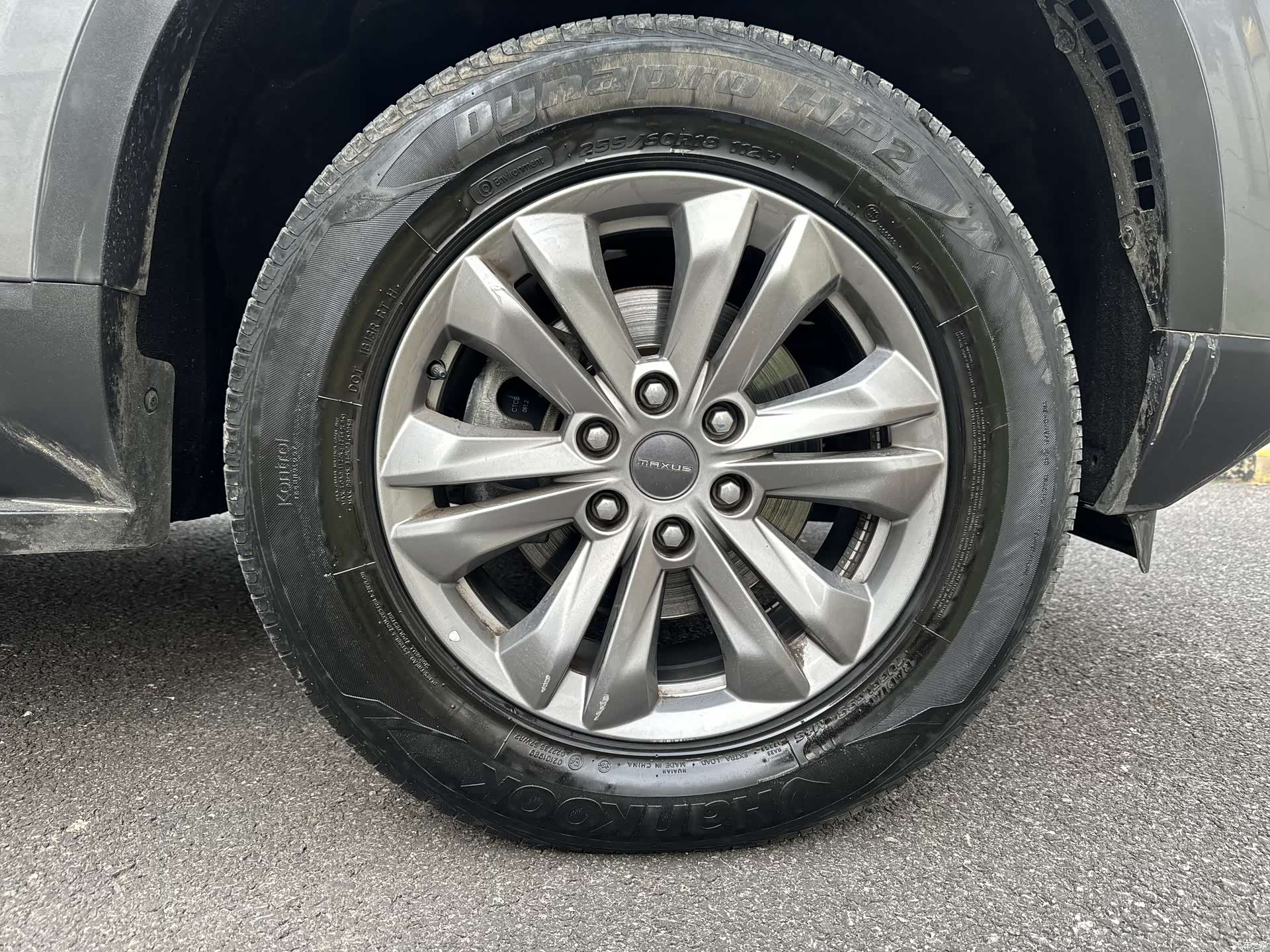 Maxus D90, 2022 19