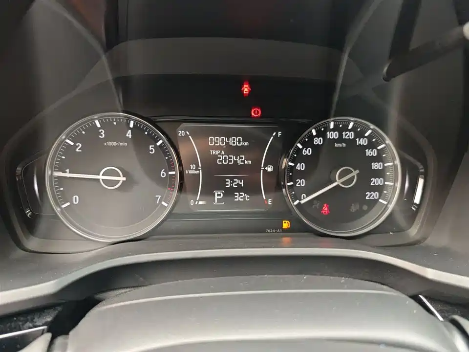 Honda Lingpai Honda Lingpai