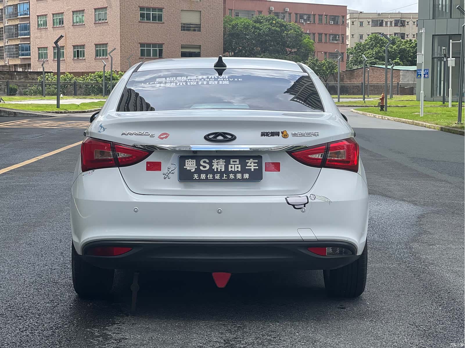 Chery 5, 2018 все фото