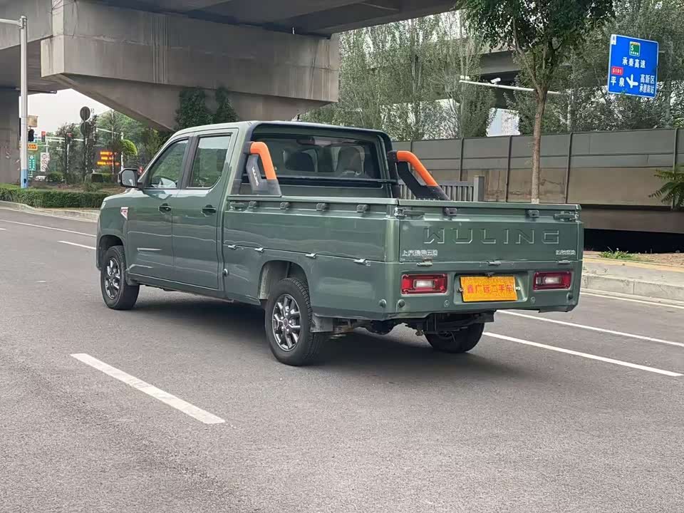 Wuling Wuling Journey