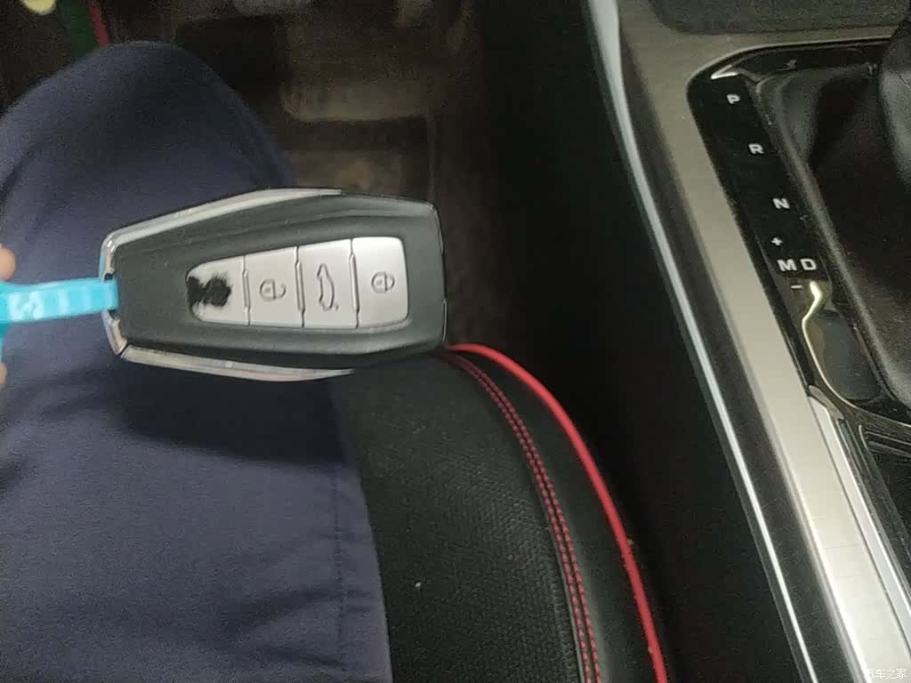 Geely Emgrand, 2023 9