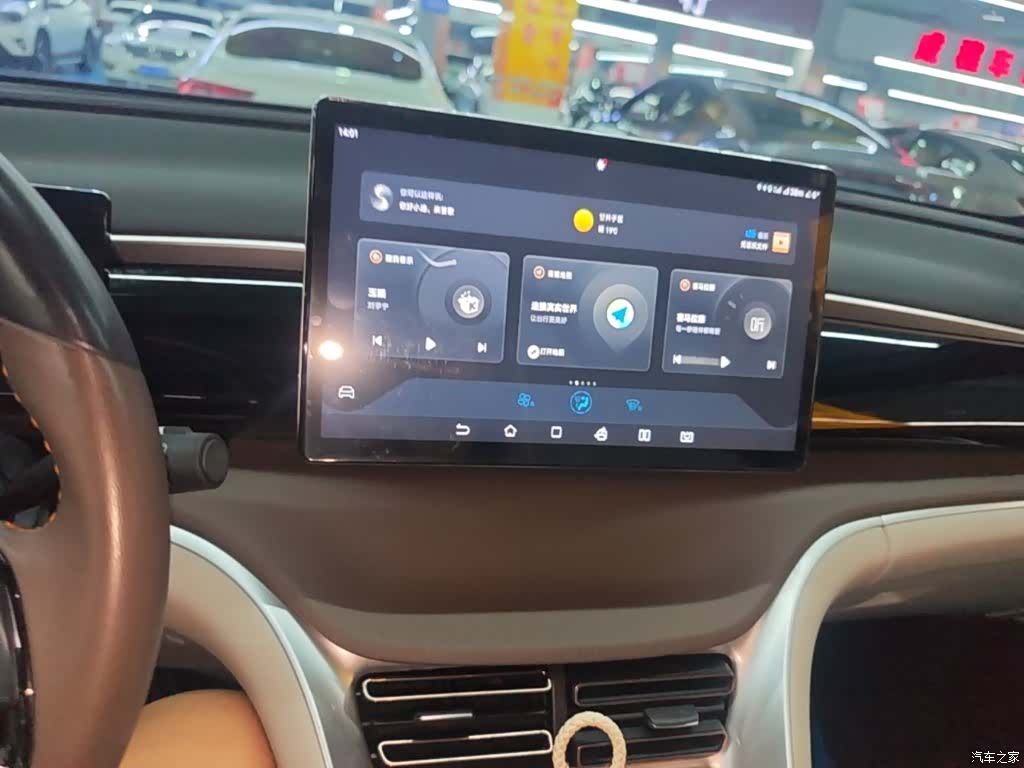 BYD Song, 2023 13