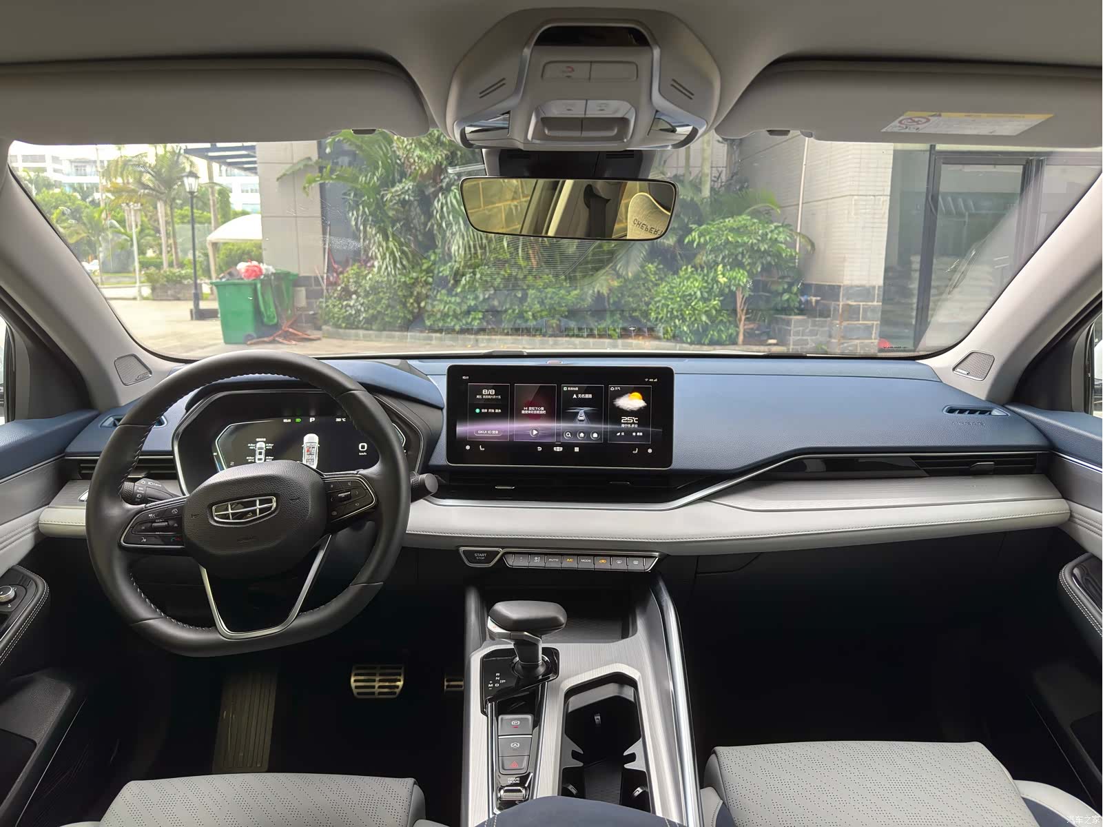 Geely Preface, 2021 6