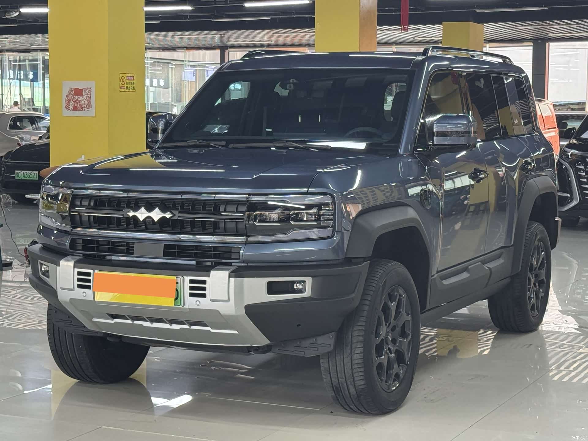 Fang Cheng Bao Bao 5, 2024 1