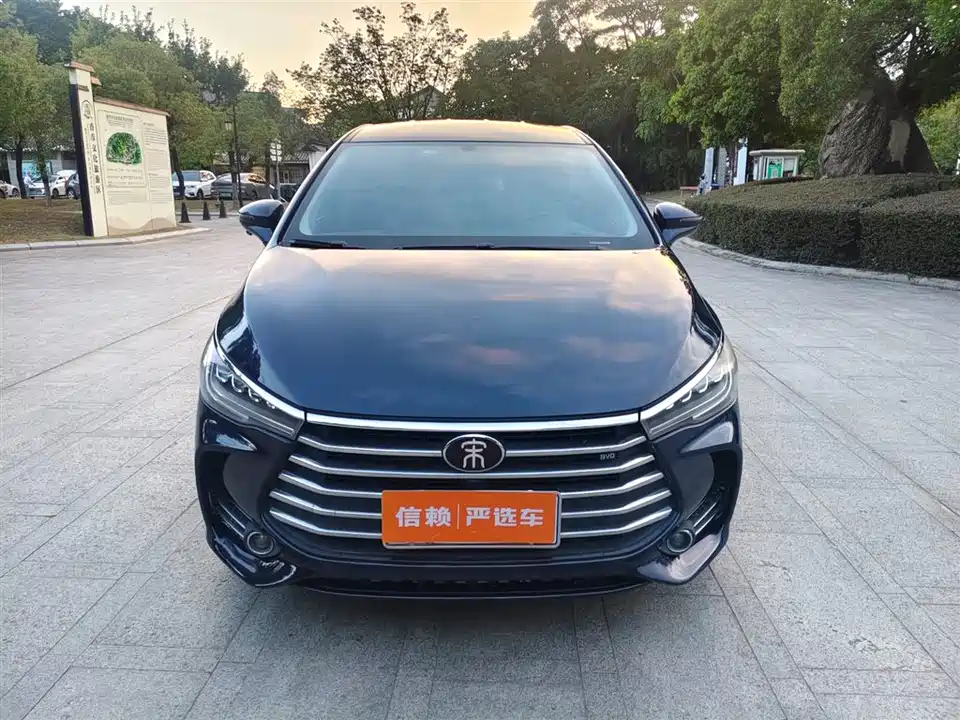 BYD Song MAX