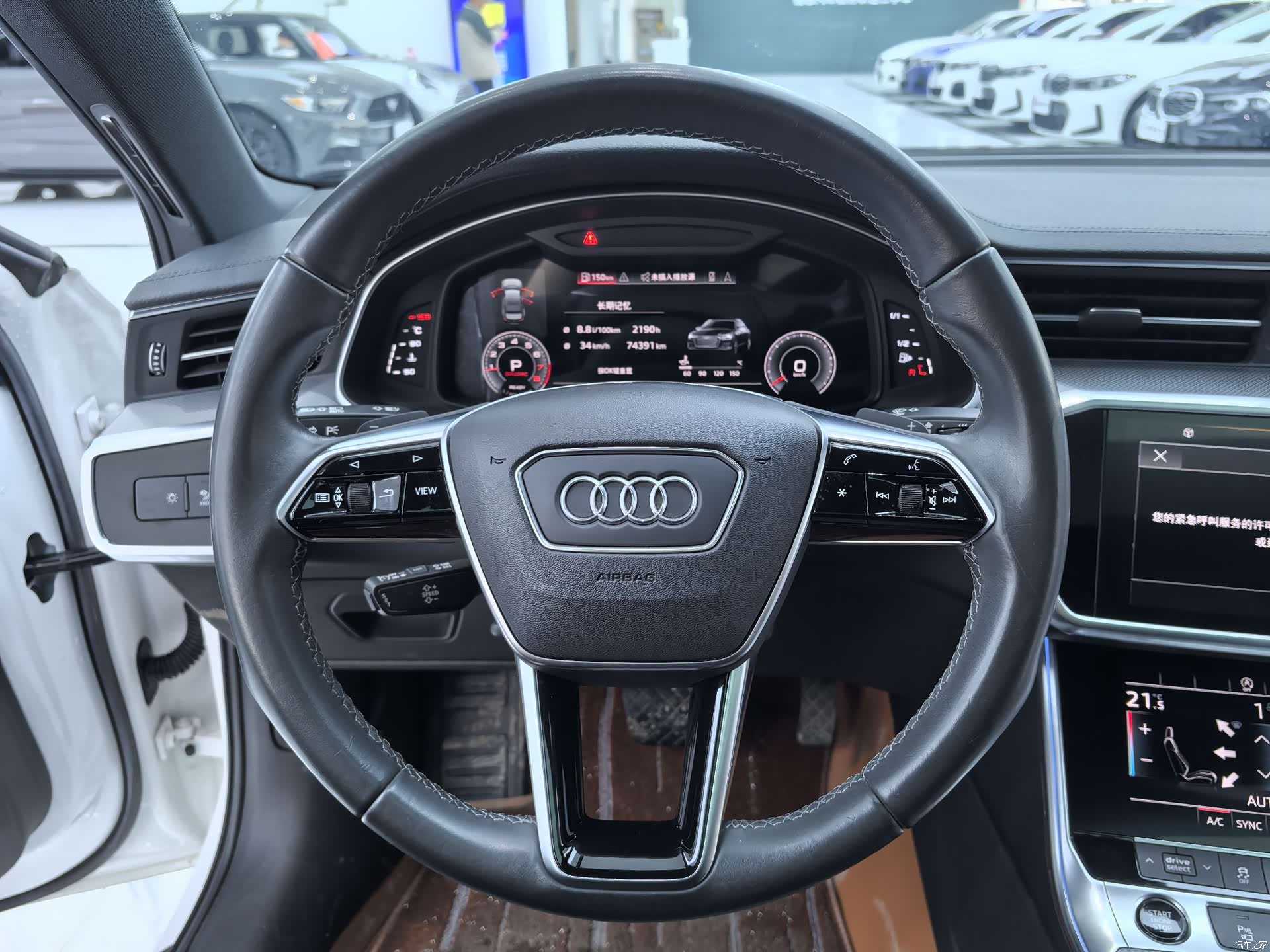 Audi A6L, 2021 все фото