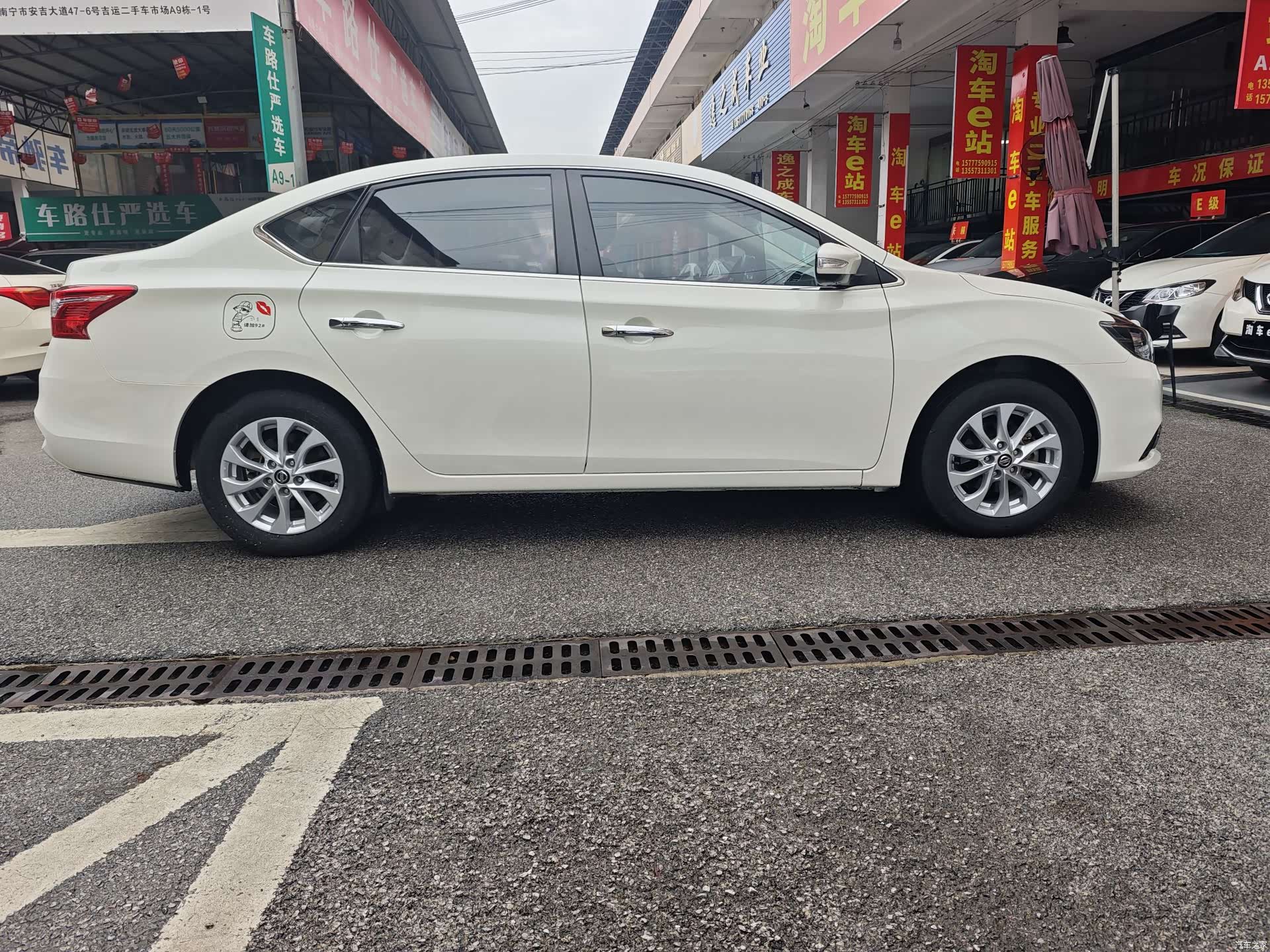Nissan Sylphy, 2019 4
