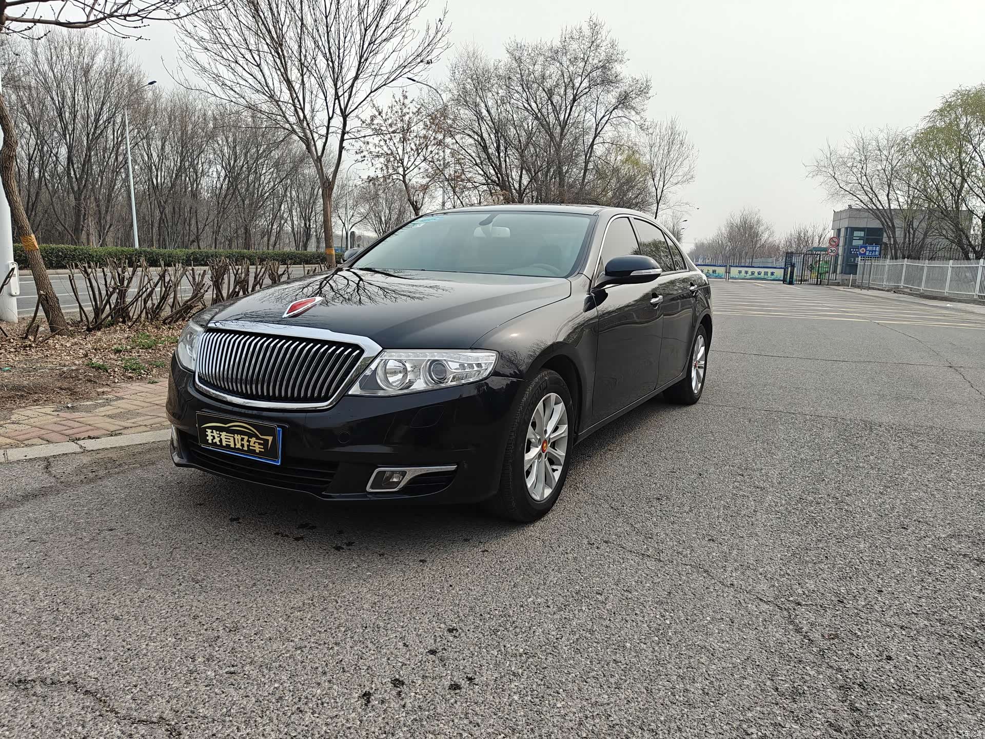 Hongqi H7, 2016 1