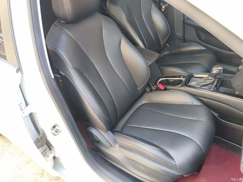 Roewe i5, 2020 25