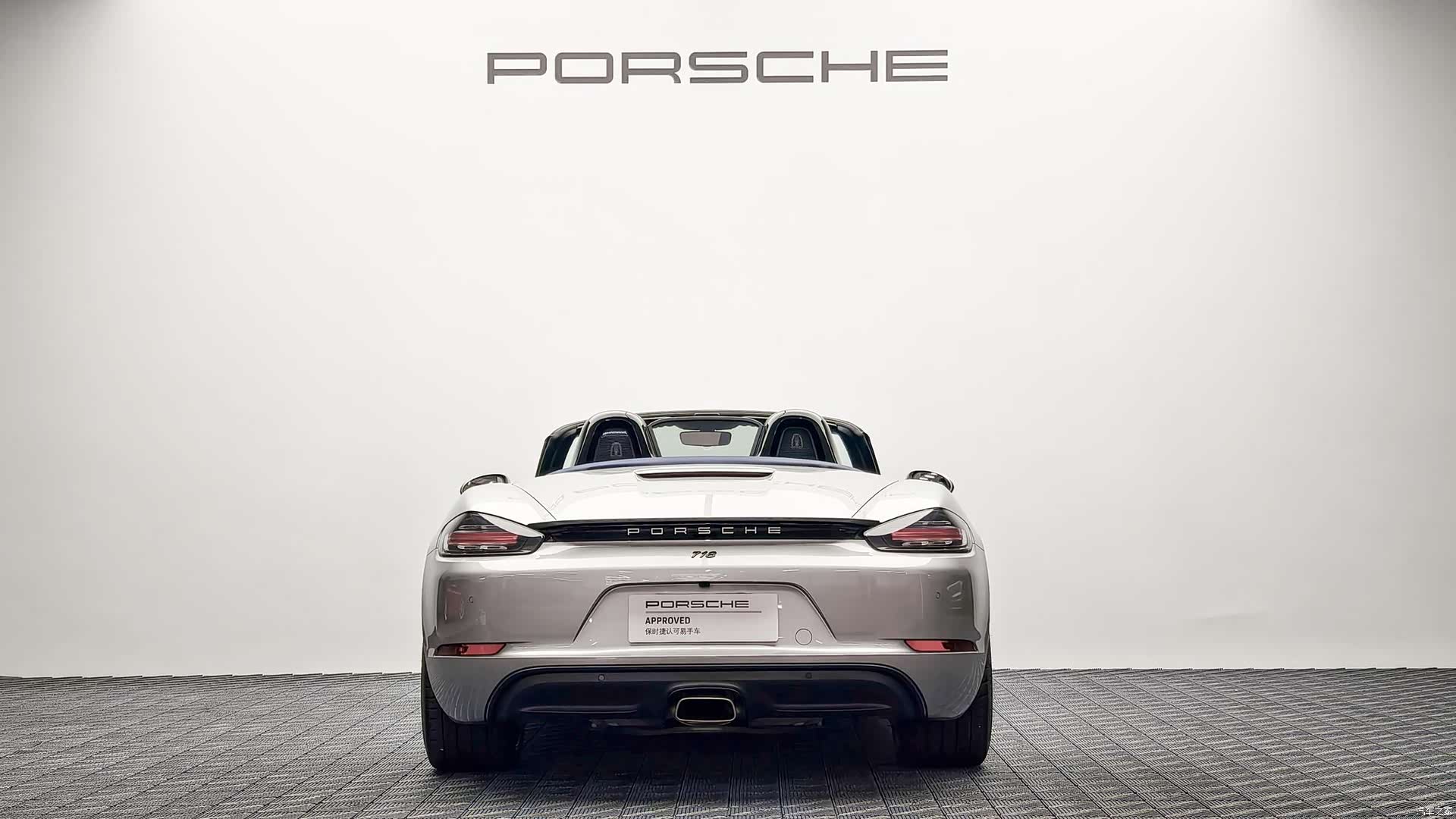 Porsche Boxster, 2023 все фото
