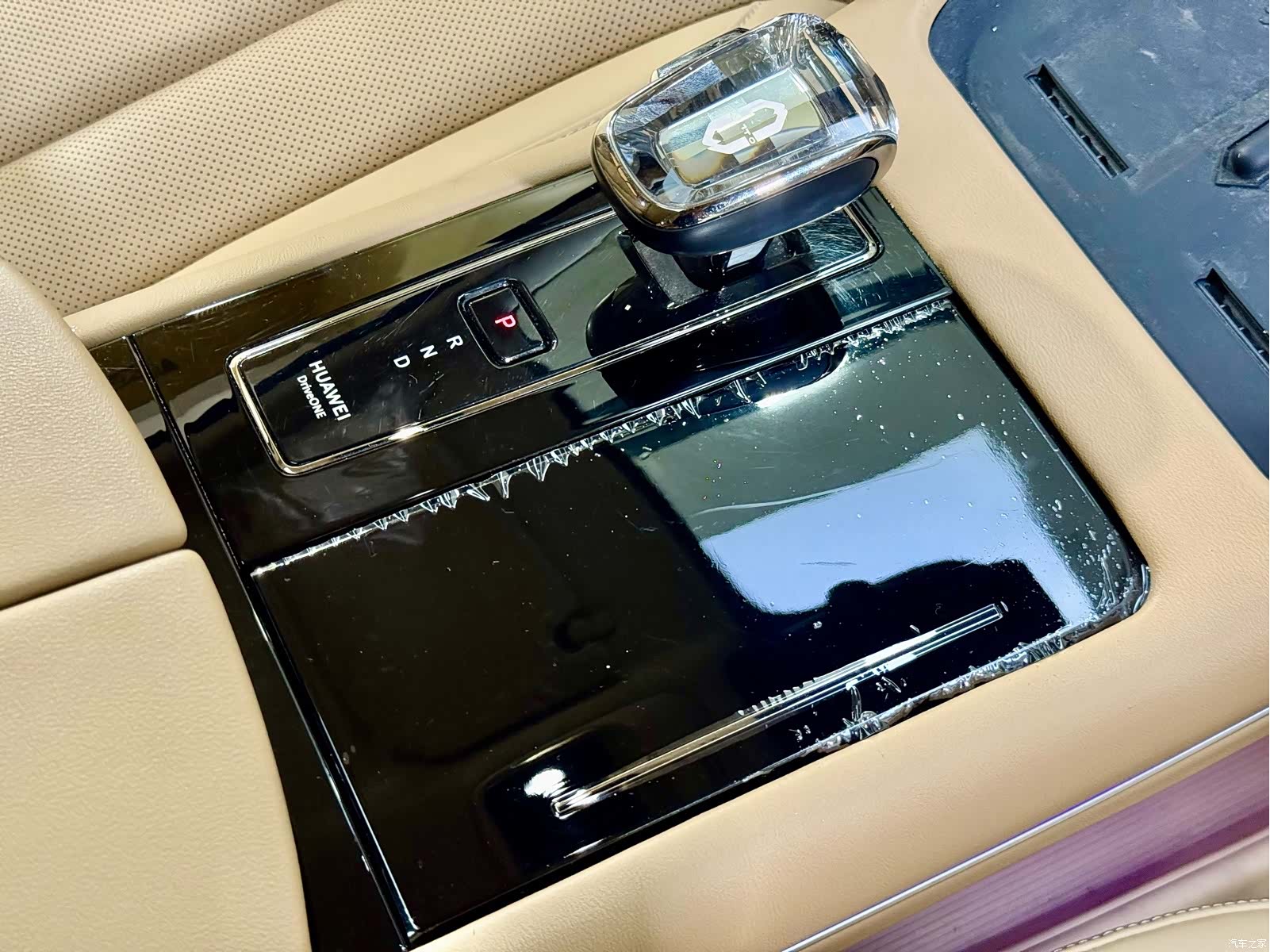 AITO M7, 2023 8
