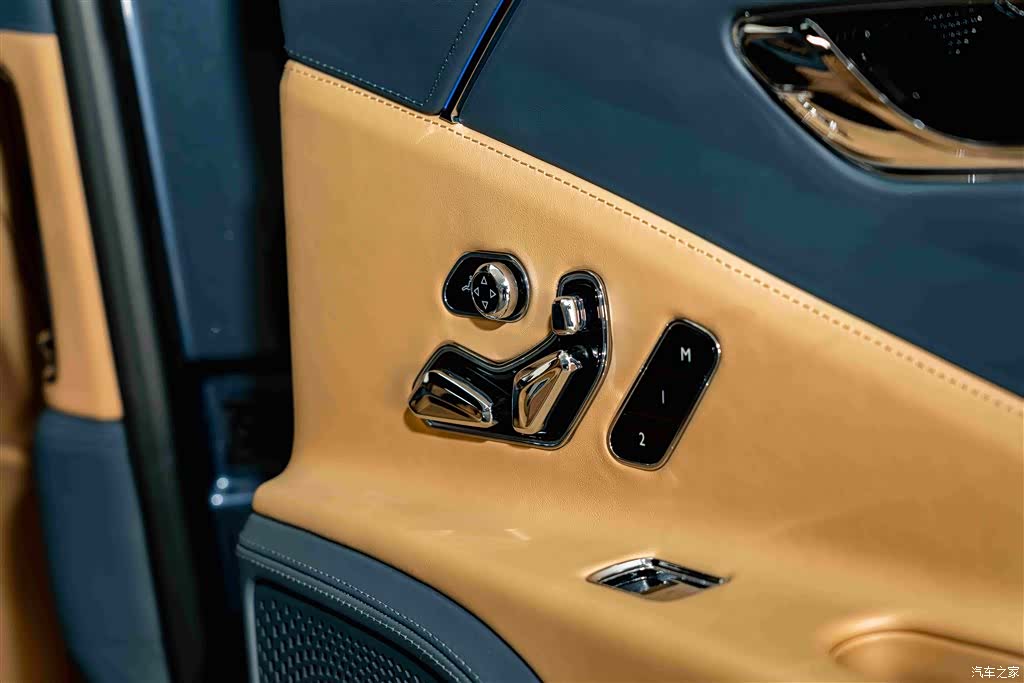 Bentley Flying Spur, 2021 28