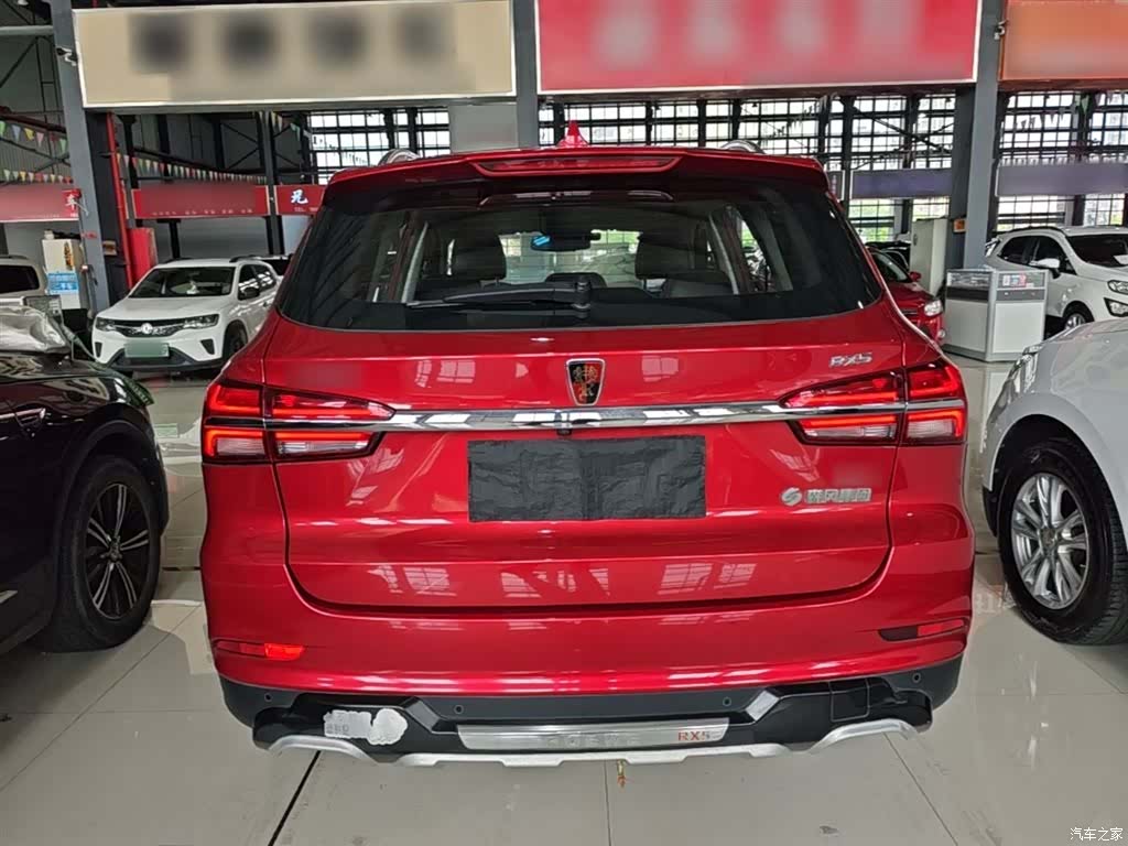 Roewe RX5, 2017 6