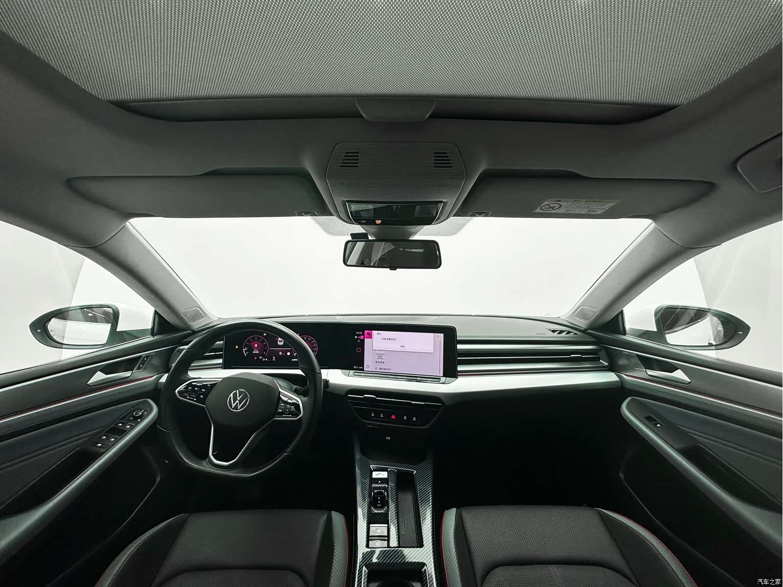 Volkswagen Lamando, 2023 19