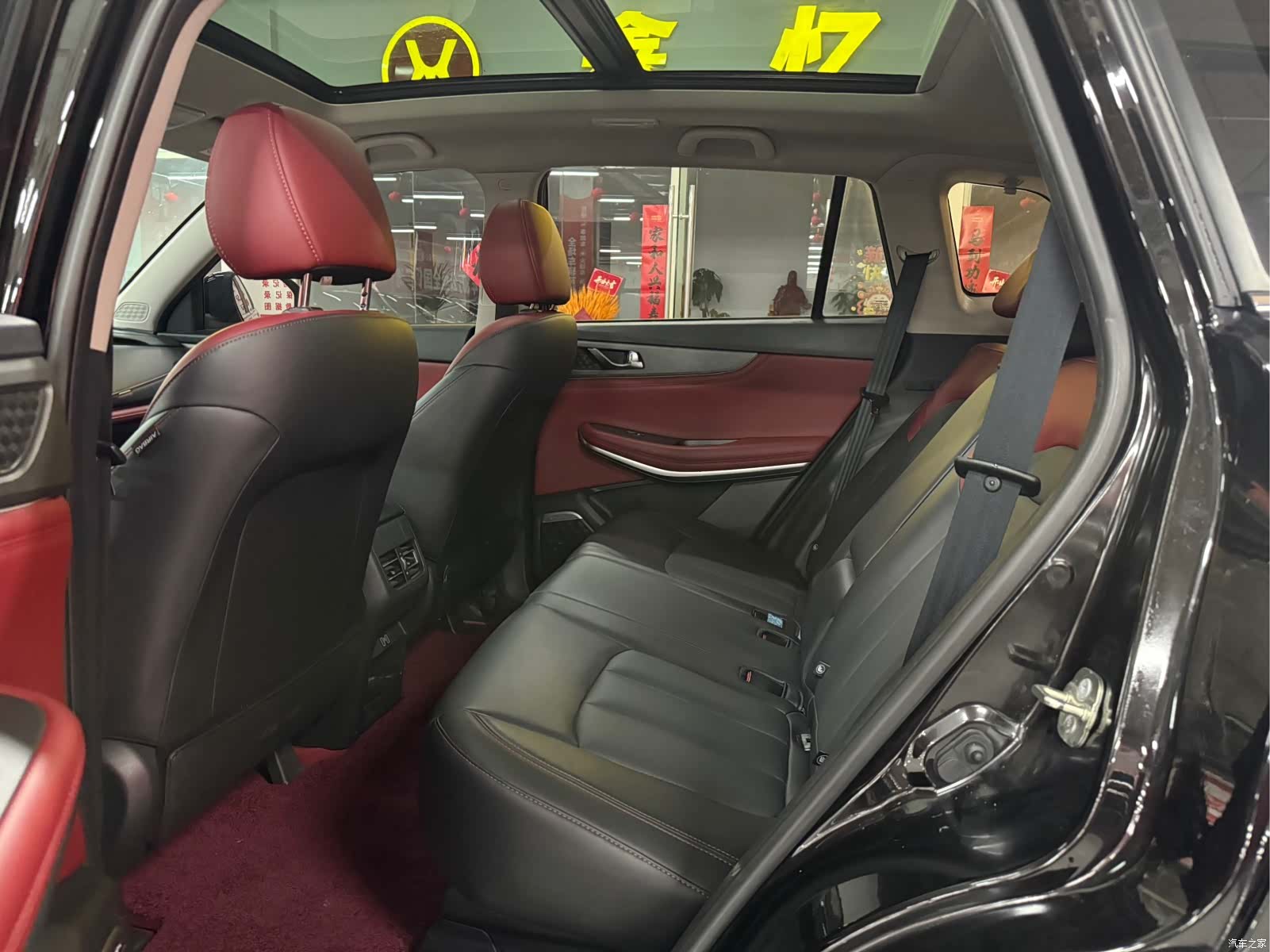 Changan CS75, 2023 12