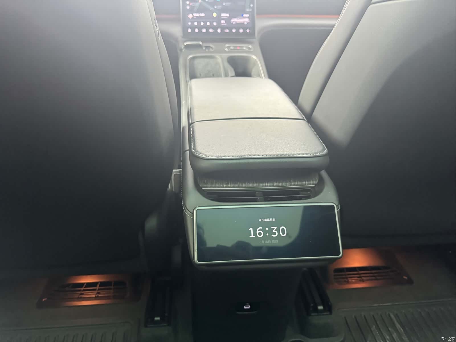 NIO ES6, 2023 10
