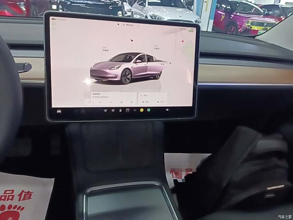 Tesla Model 3, 2022 13