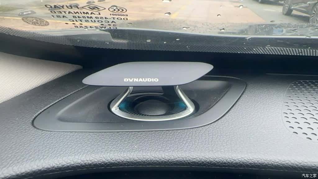 Xpeng P7, 2021 9