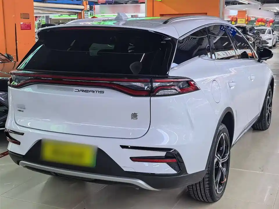 BYD Tangxin Energy BYD Tangxin Energy