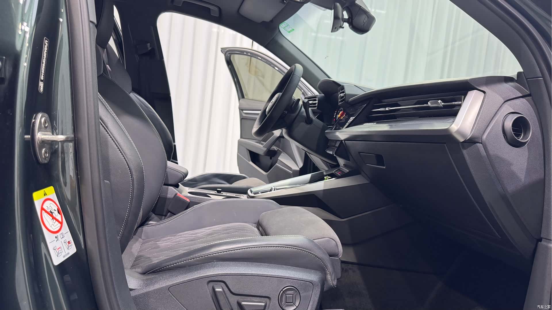 Audi A3, 2023 16