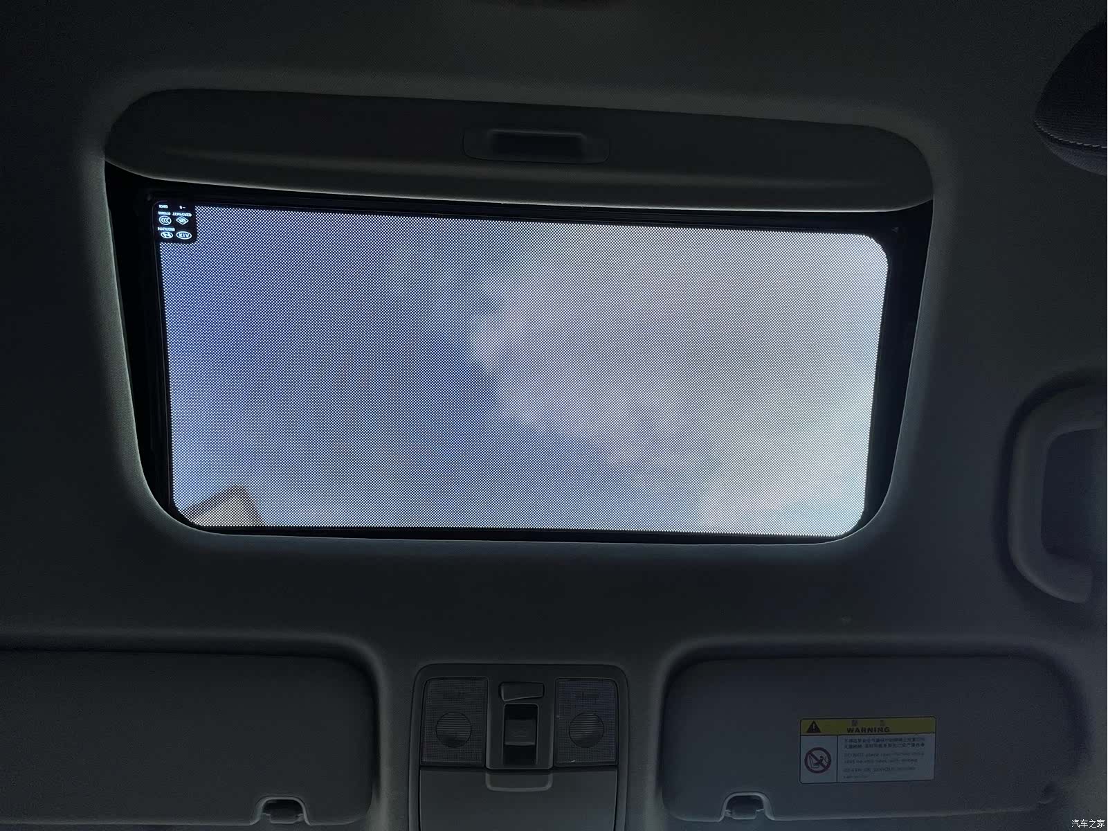 Kia K3, 2017 10