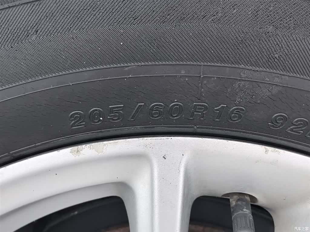 Ford Focus, 2016 24