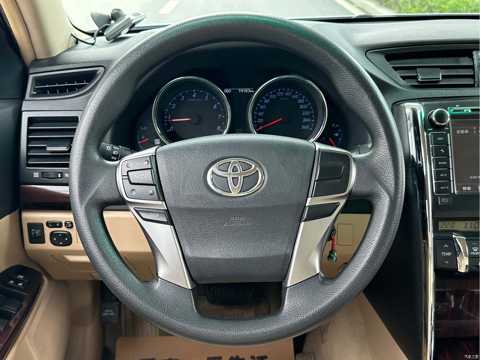 Toyota 2.5S, 2012 32