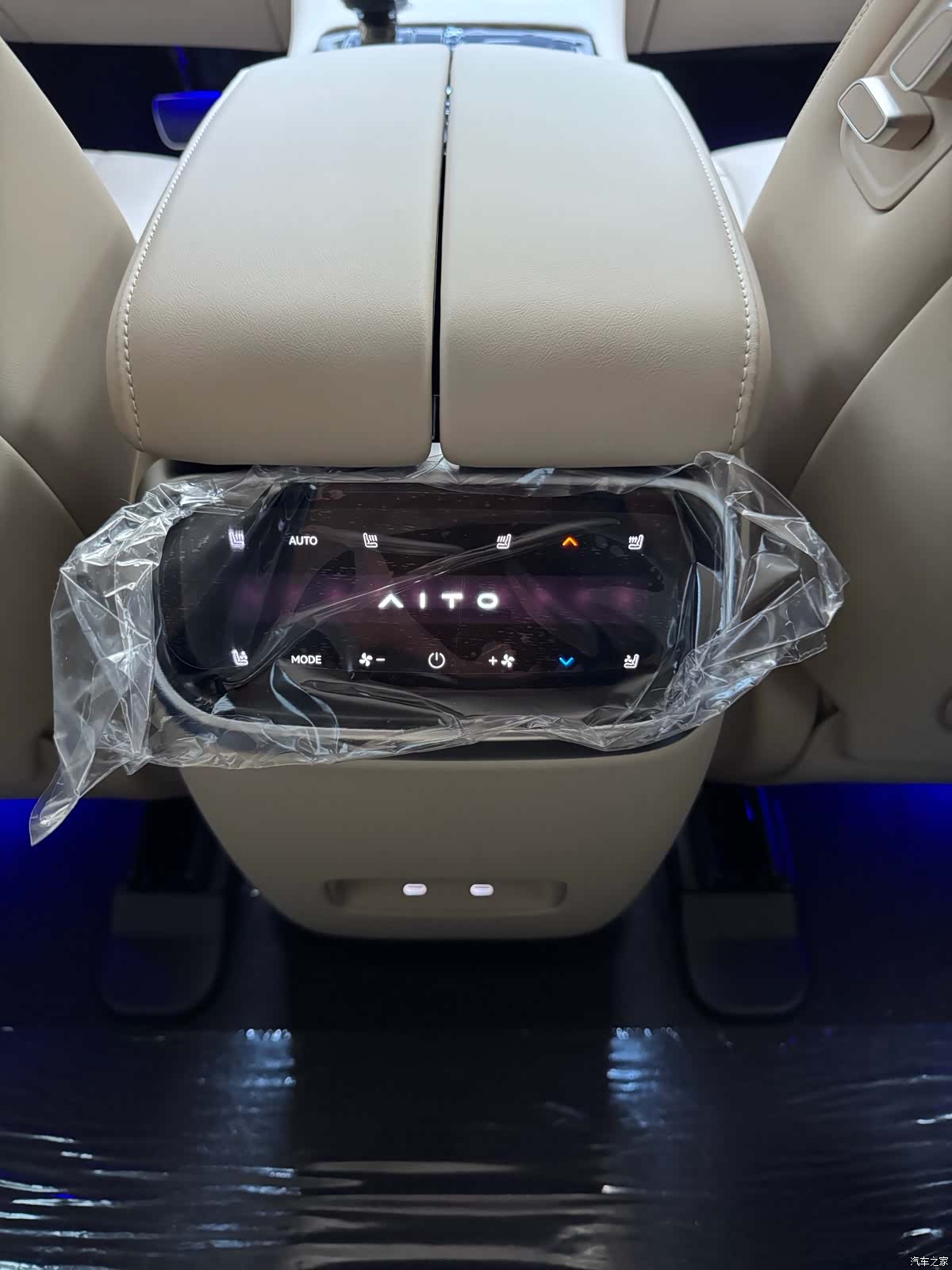 AITO M7, 2026 17