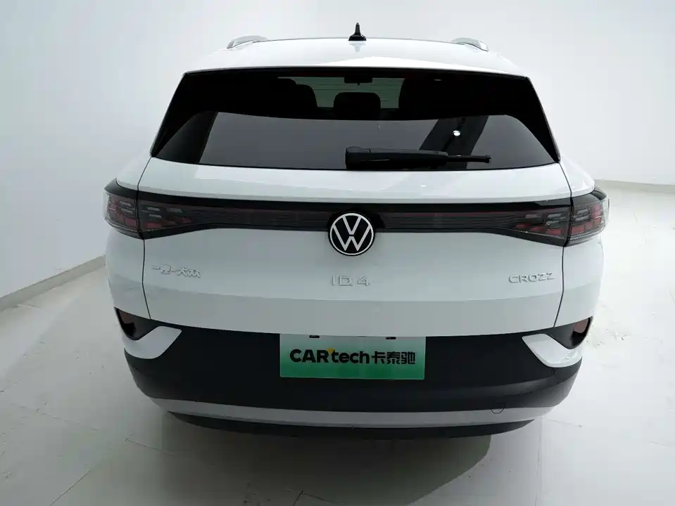 Volkswagen ID.4 CROZZ