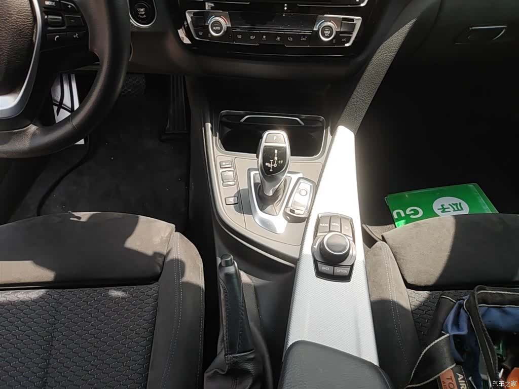 BMW 3 Series, 2017 14