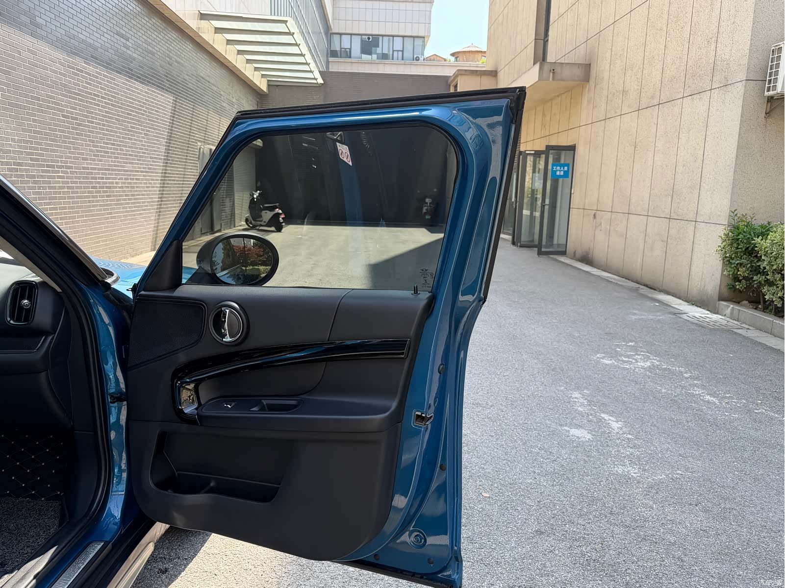 Mini Countryman, 2019 8