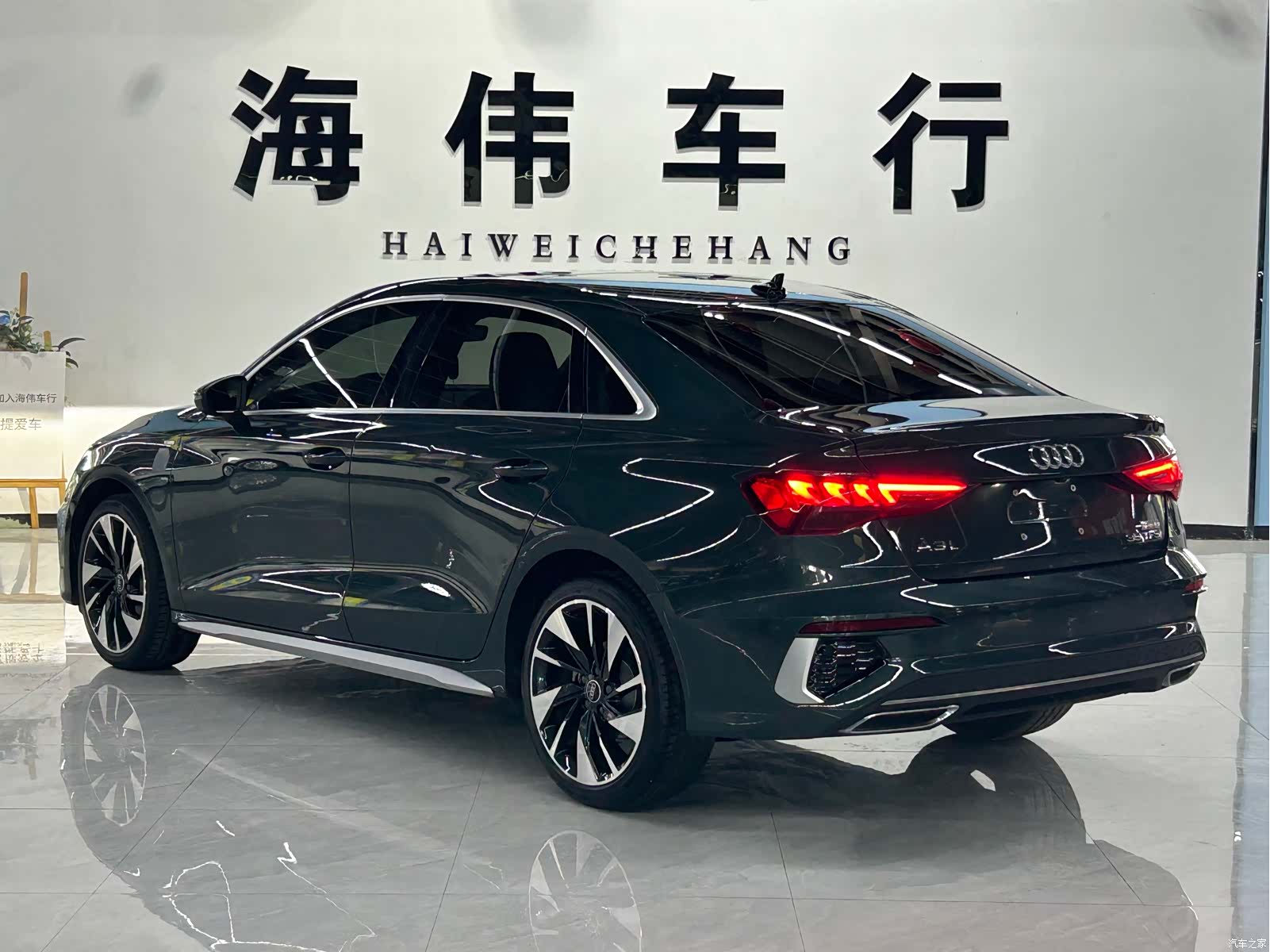 Audi A3, 2023 12