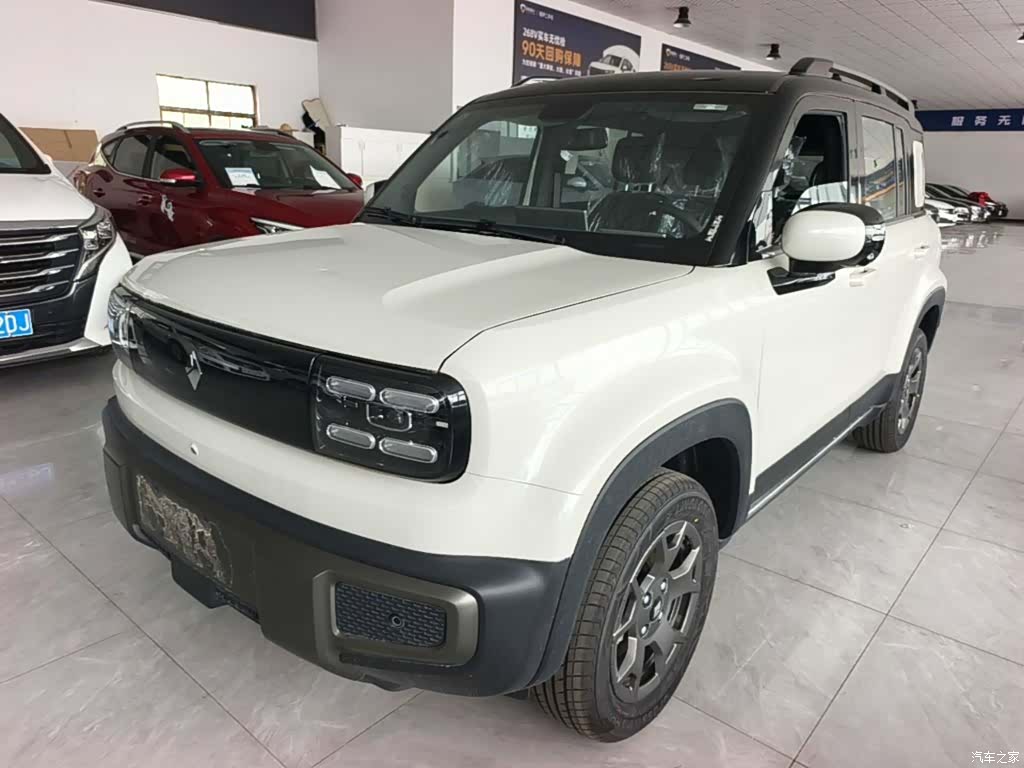 Wuling Yep, 2026 2