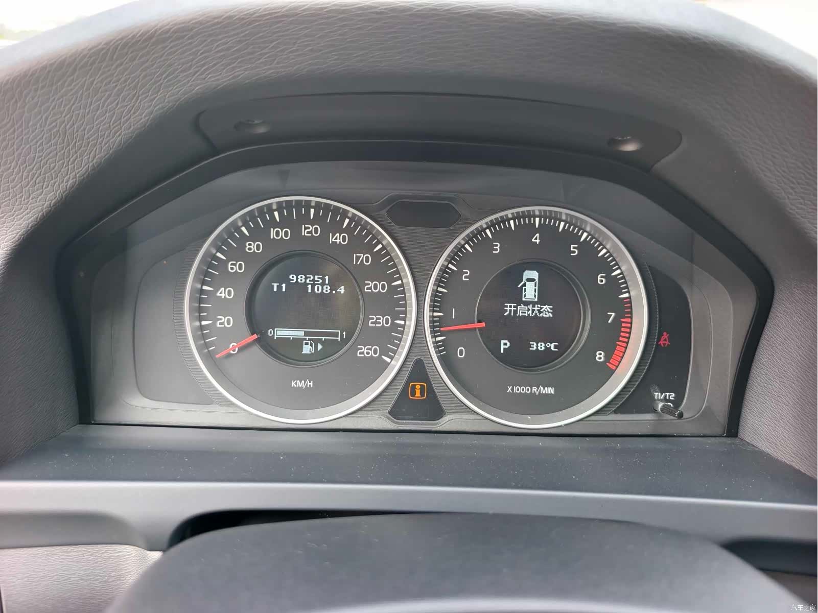 Volvo V60, 2013 6