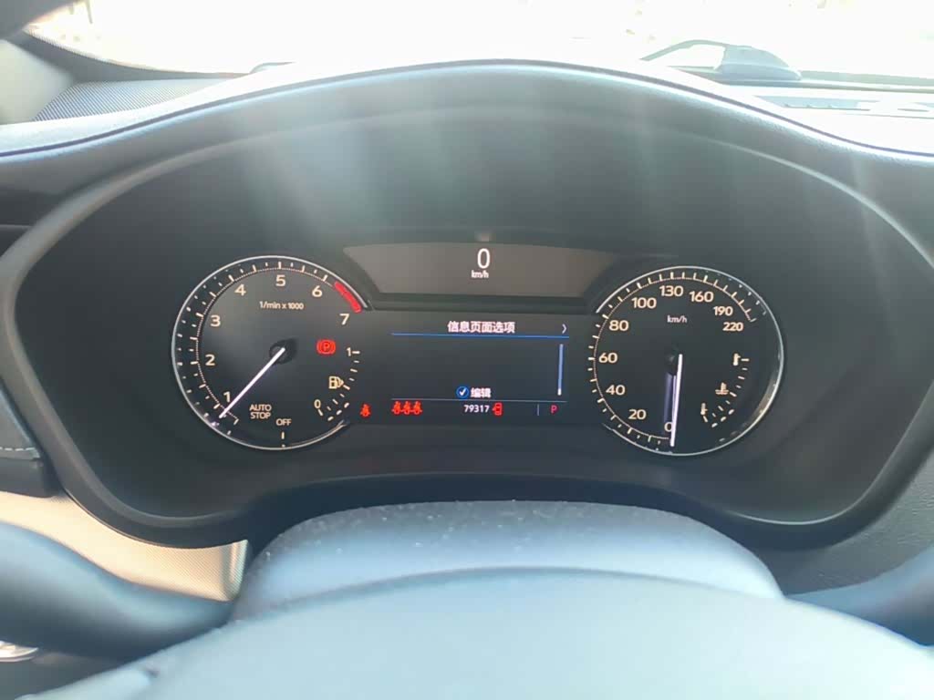 Cadillac XT4, 2020 12