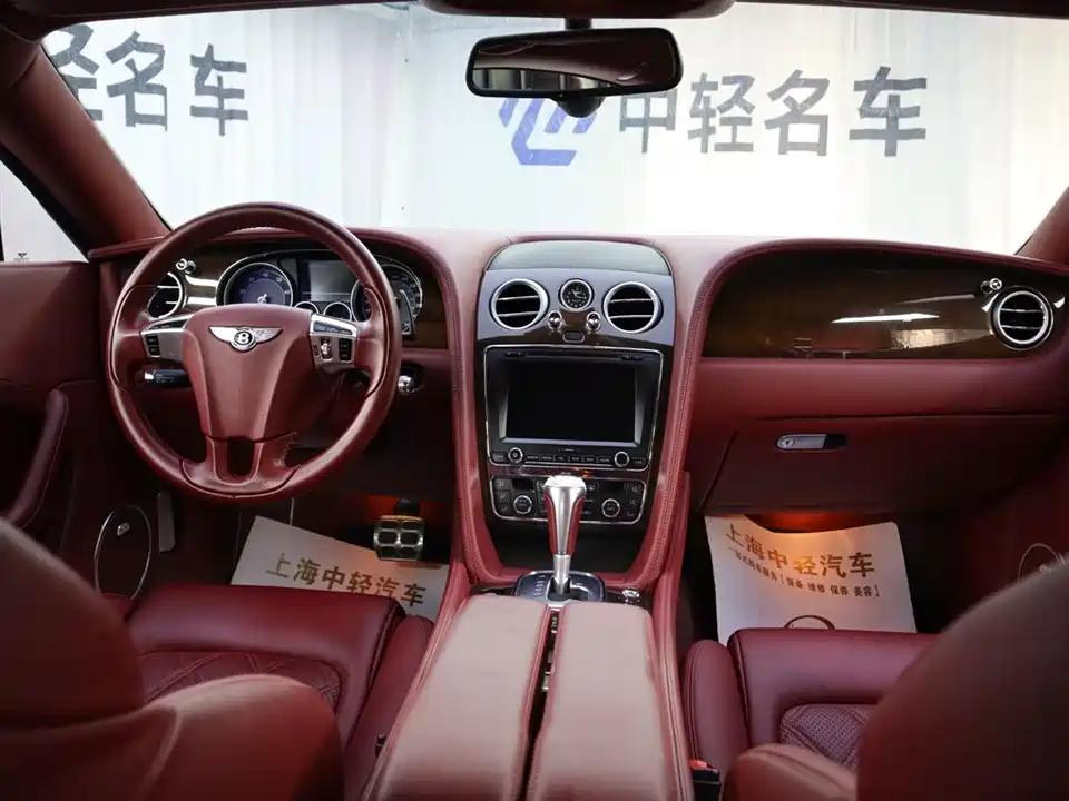 Bentley Continental Bentley Continental