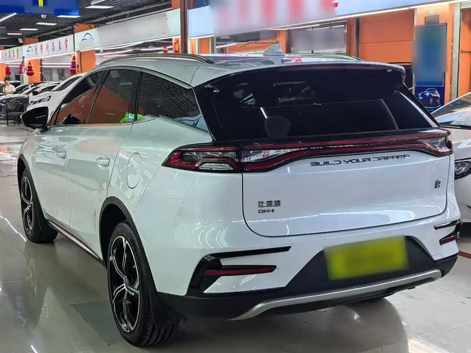 BYD Tangxin Energy BYD Tangxin Energy