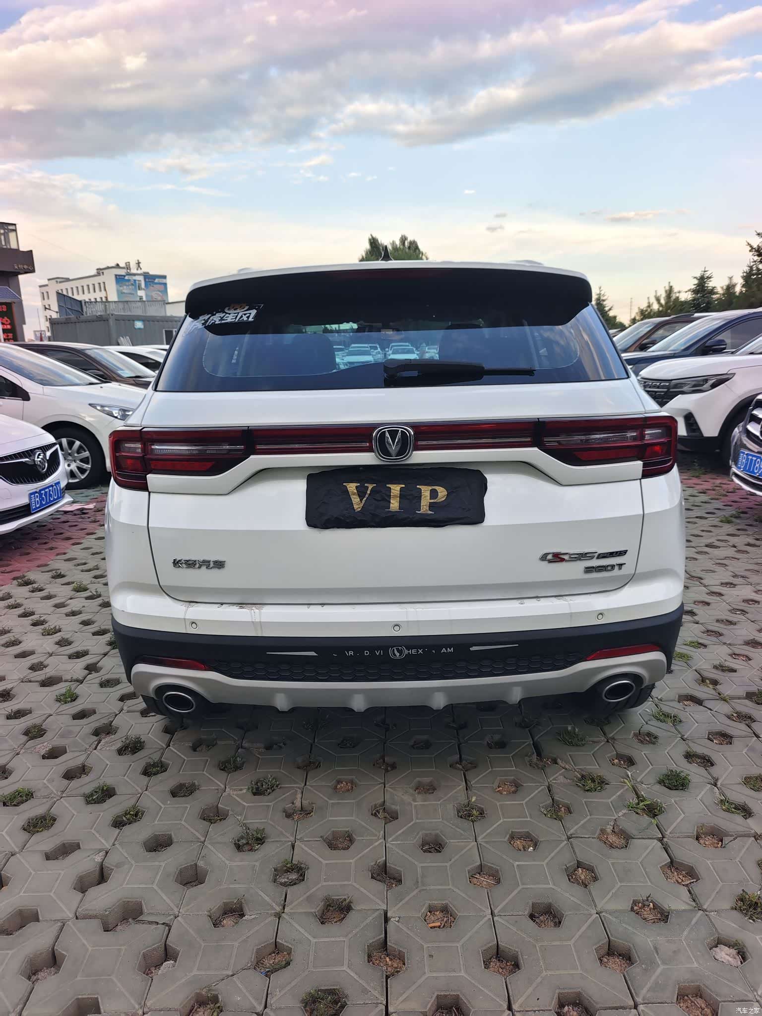 Changan CS35, 2020 8