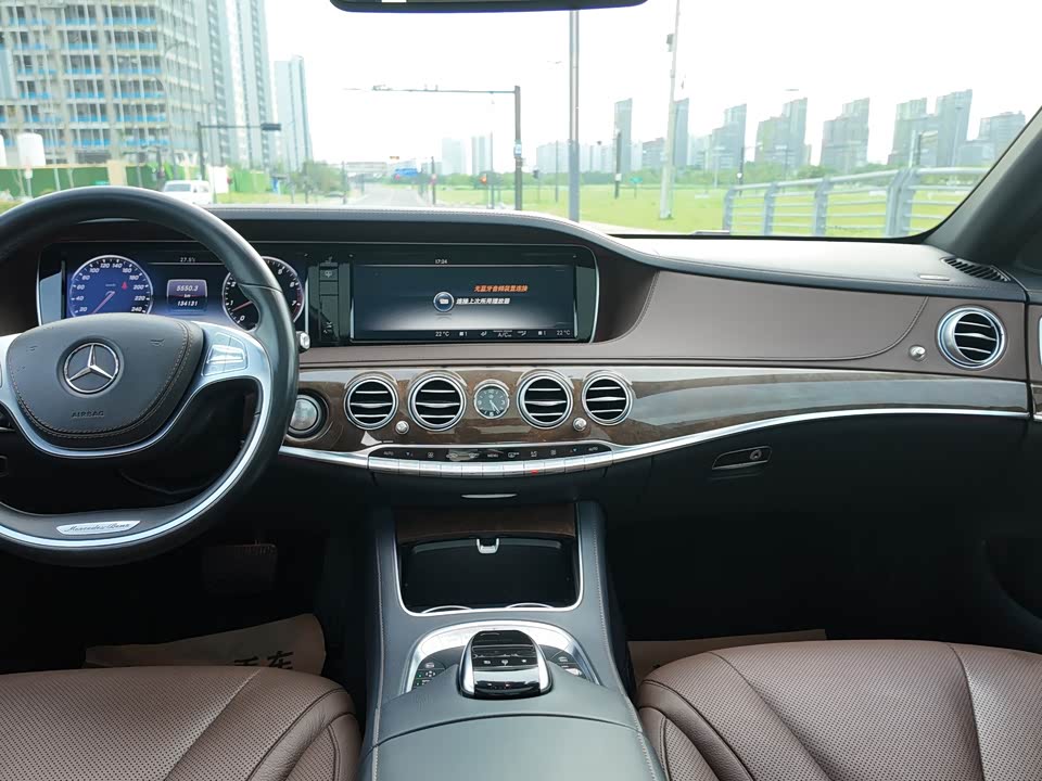 Mercedes-Benz S-class