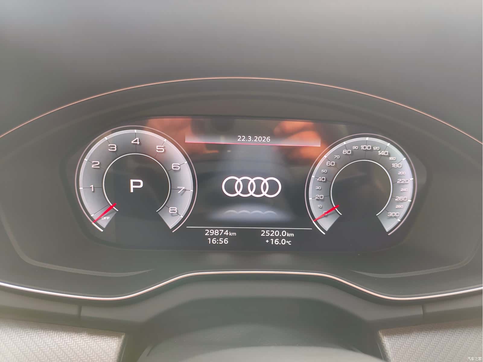 Audi Q5L, 2024 8