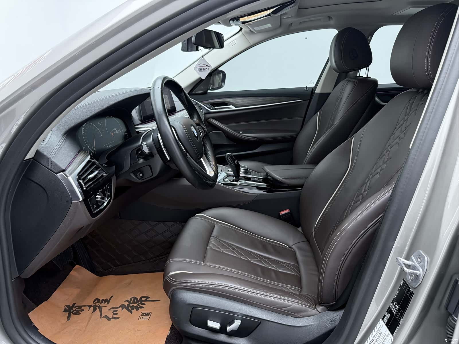 BMW 5 Series, 2019 20
