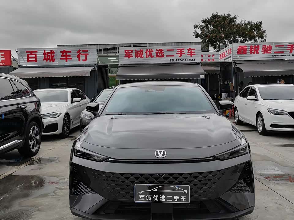 Changan UNI-V