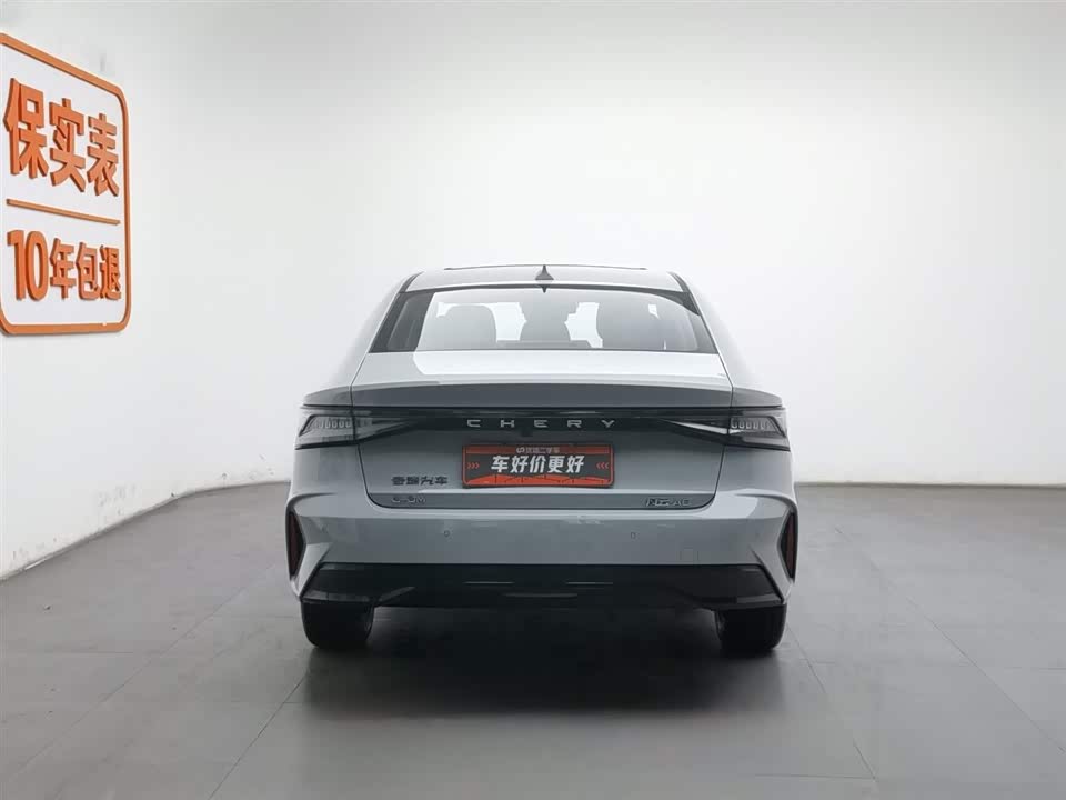 Chery Fulwin Fengyun A8