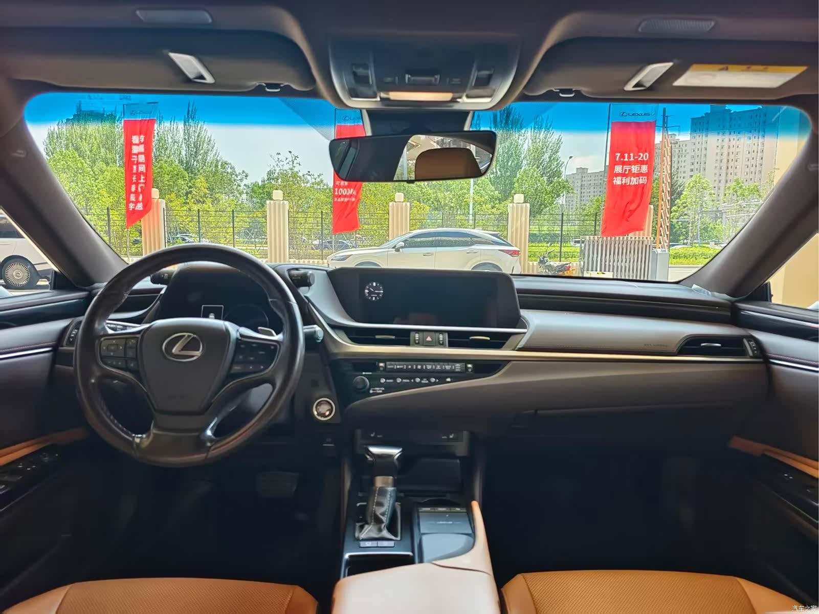 Lexus ES, 2020 4