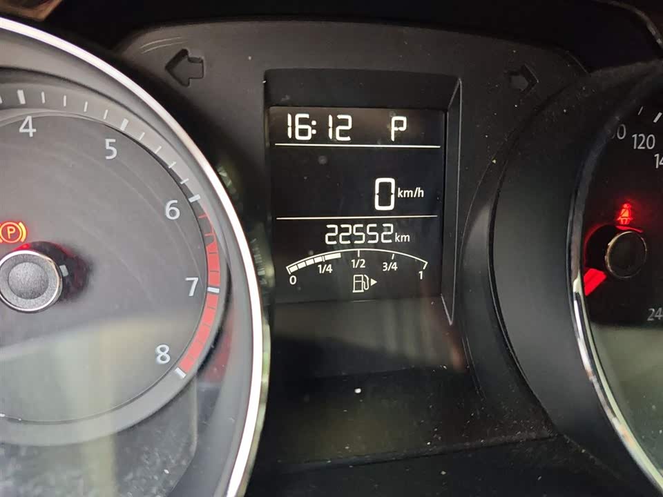 Volkswagen C-TREK Wei Collar