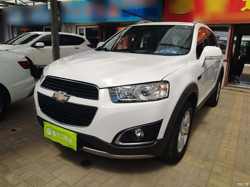 Chevrolet 7, 2016 2