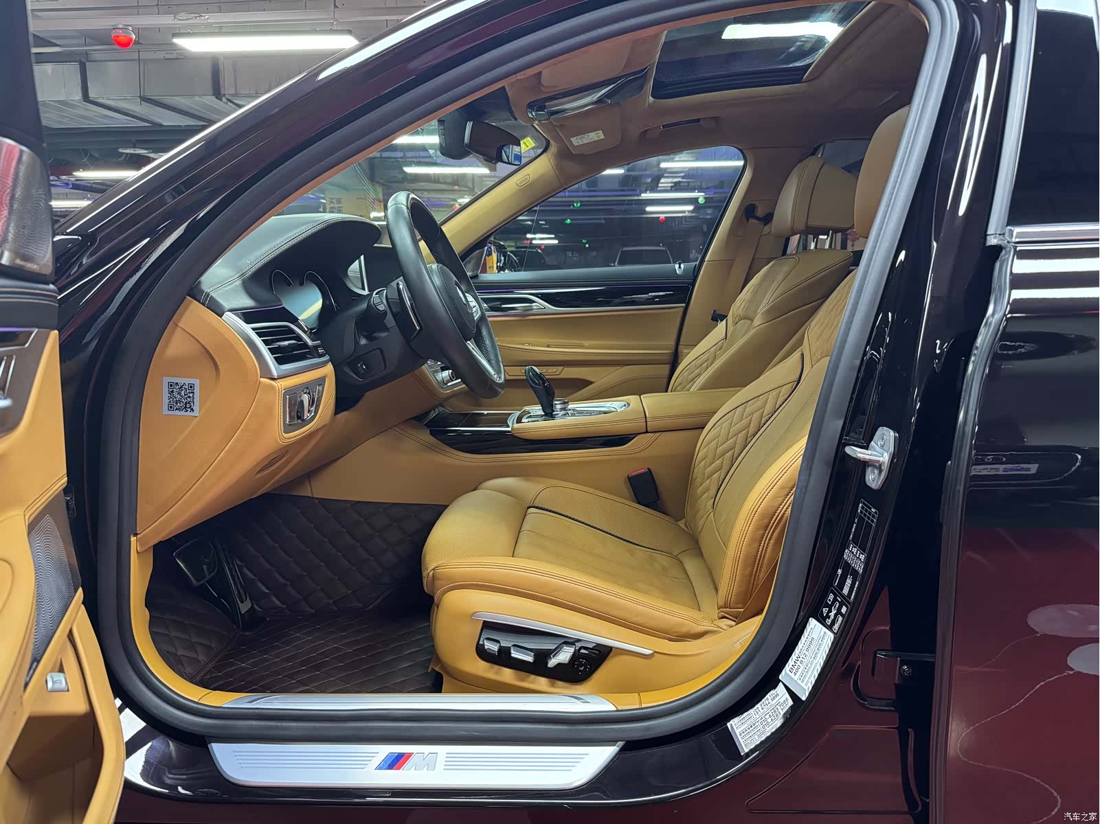 BMW 7 Series, 2018 15