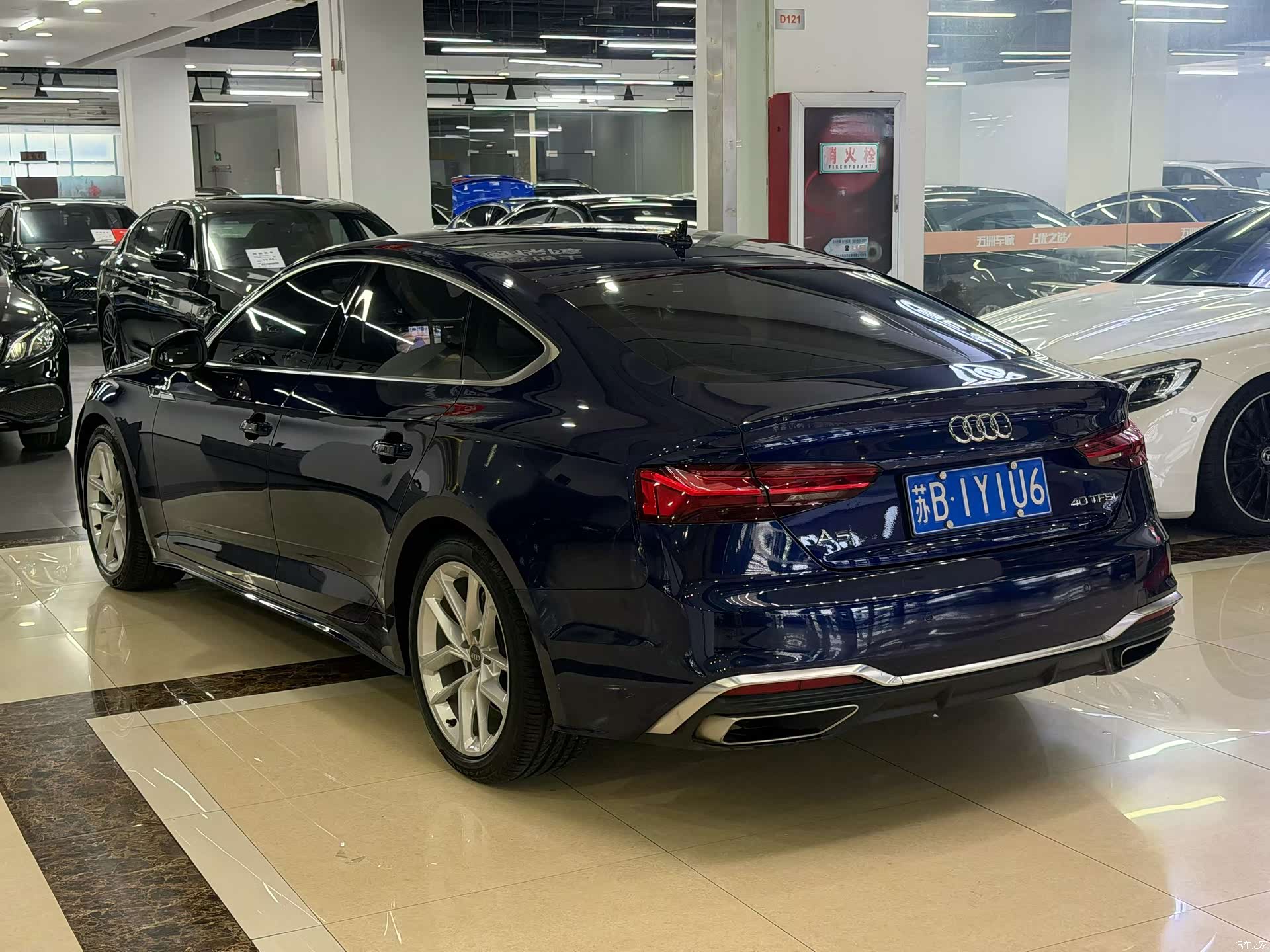 Audi A5, 2021 8