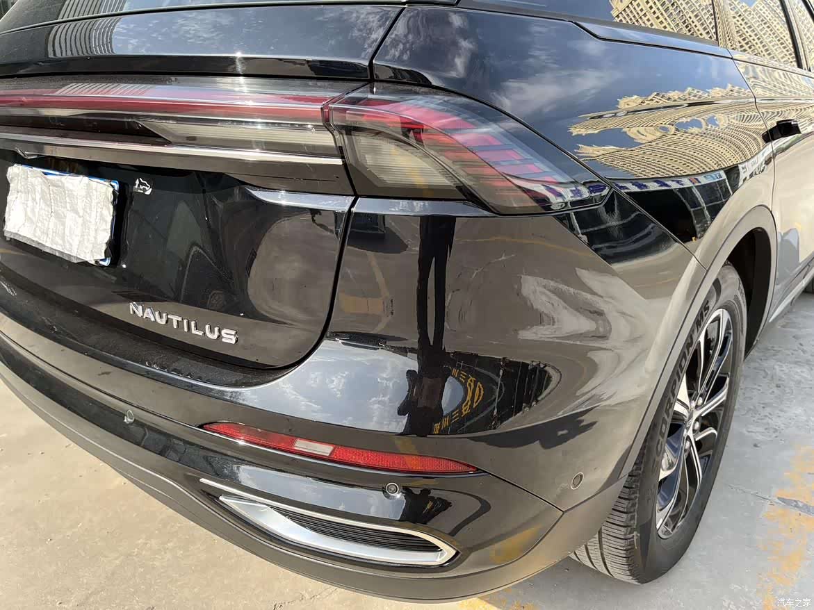 Lincoln Nautilus, 2023 19